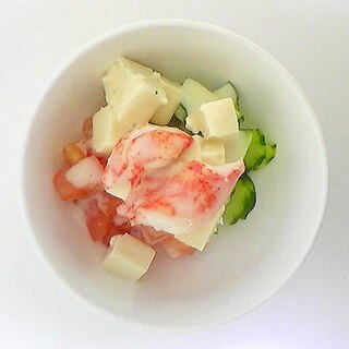 4品目の豆腐サラダ
